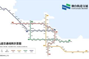 马卡：皇马不会给姆巴佩超高薪，会用签字费、奖金等进行补充